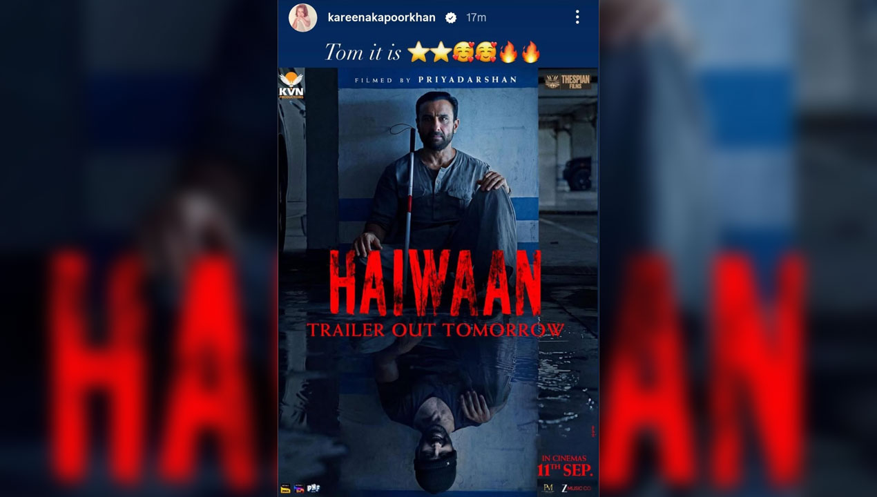 Haiwaan