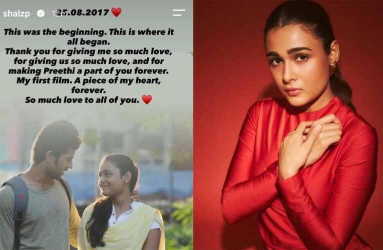 Shalini Pandey