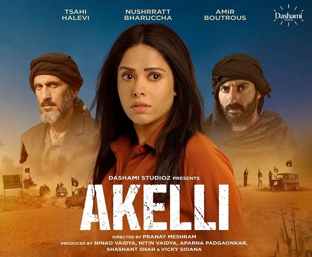 Akelli