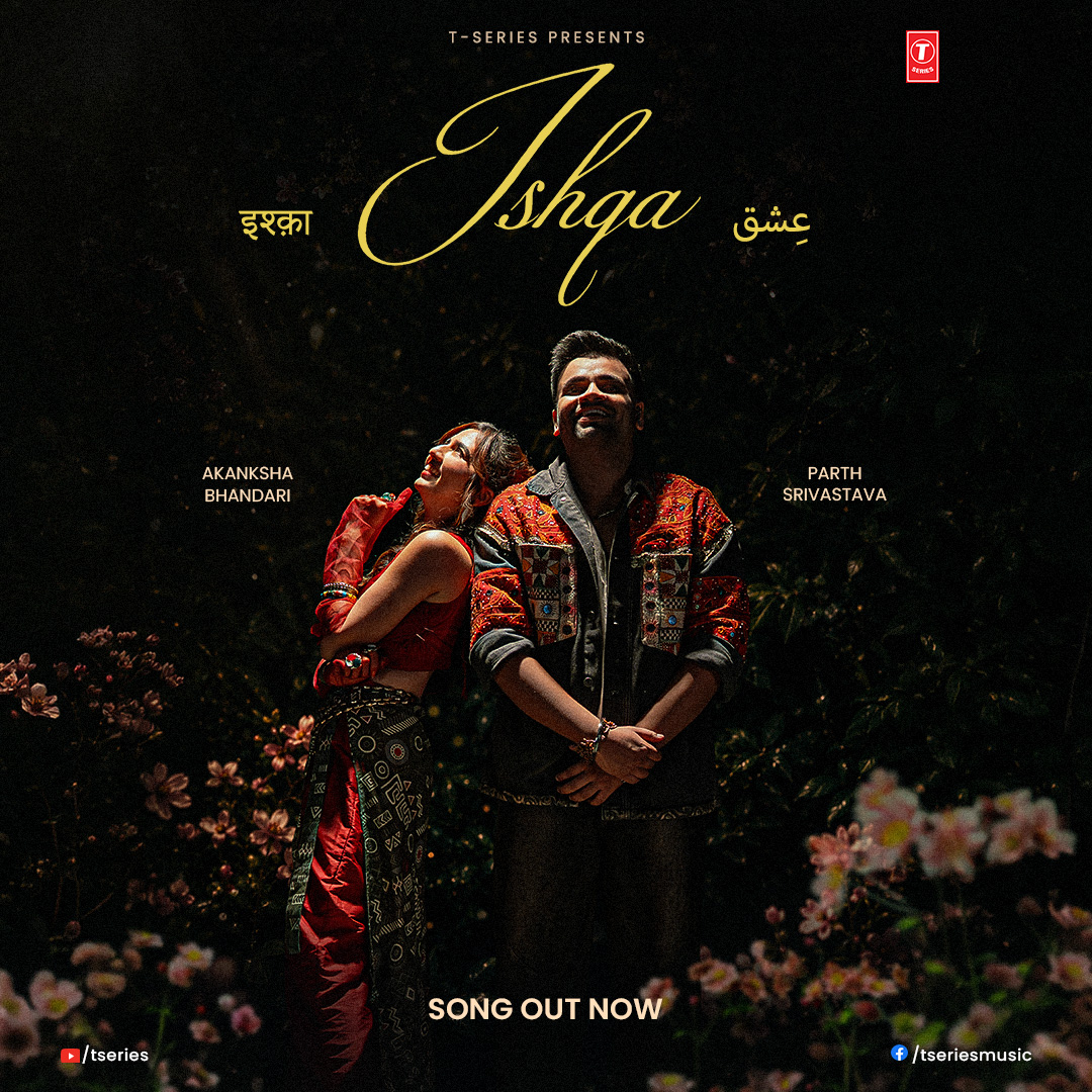 Ishqa
