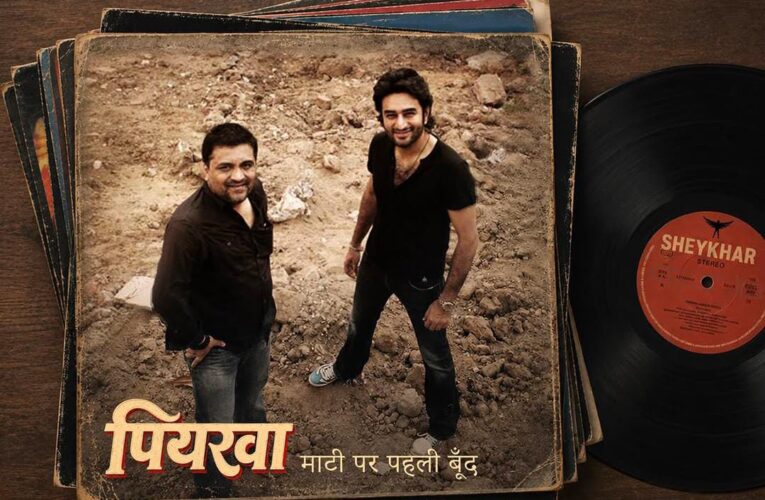 Swanand Kirkire and Shekhar Ravjiani Team Up for Their Debut Independent Album “Maati”, First Song to Drop on August 28!