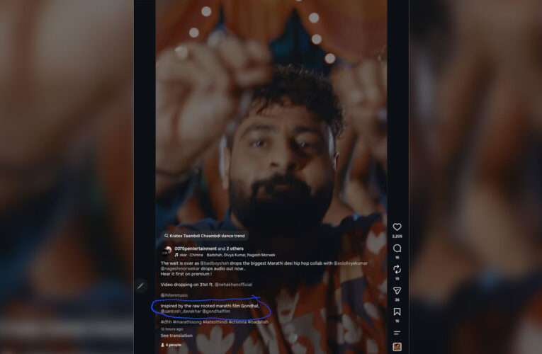 Badshah Infuses Signature Rap Energy into ‘Chimana’; Marathi Hit ‘Gondhal’s’ Rustic Folk Track Receives a Modern Makeover!