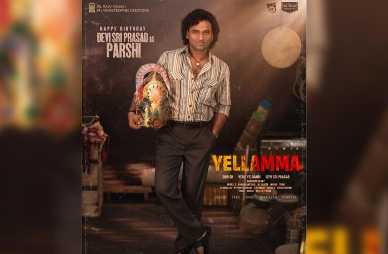 Birthday Gift to Fans! Rockstar Devi Sri Prasad Makes Acting Debut as PARSHI in Yellamma First Look!