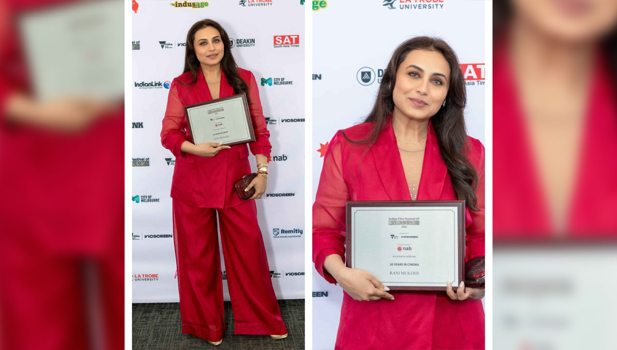 Rani Mukerji