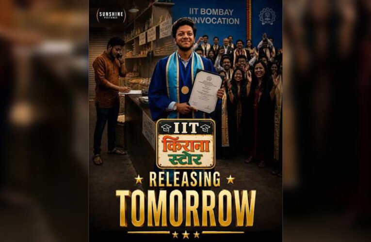 Sunshine Pictures Launches IIT Kirana Store—An Emotional Story of Sacrifice, Success, and Family First!