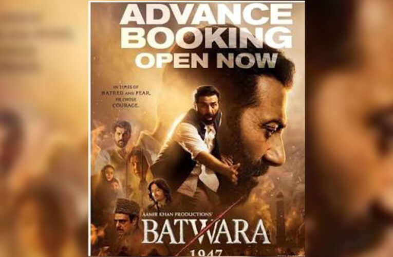 Batwara 1947