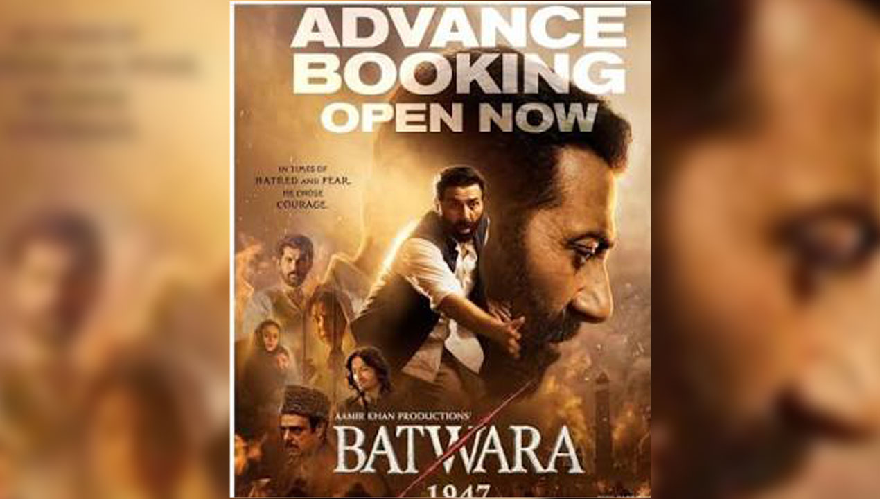 Batwara 1947