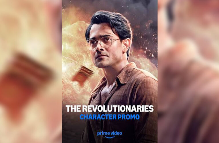 Prime Video has announced that its upcoming Hindi Original period drama series, The Revolutionaries, will premiere worldwide on September 11, 2026!