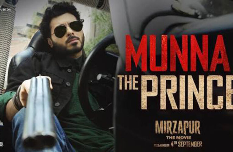 Introducing Divyenndu as Munna The Prince and Ali Fazal as Guddu The Lion in Fresh Promos for Mirzapur: The Movie!