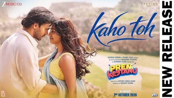 Kaho Toh
