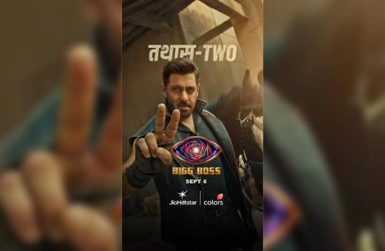 Salman Khan Teases Bigg Boss Hindi Season 20; Colors and JioHotstar Drop First Look Ahead of September 6 Launch