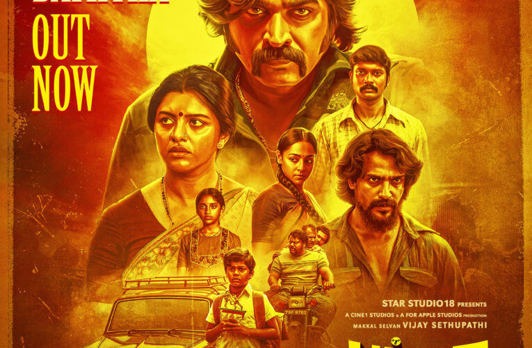 Murad Khetani’s Cine1 Studios Expands Its Cinematic Canvas with Vijay Sethupathi’s Baththa!