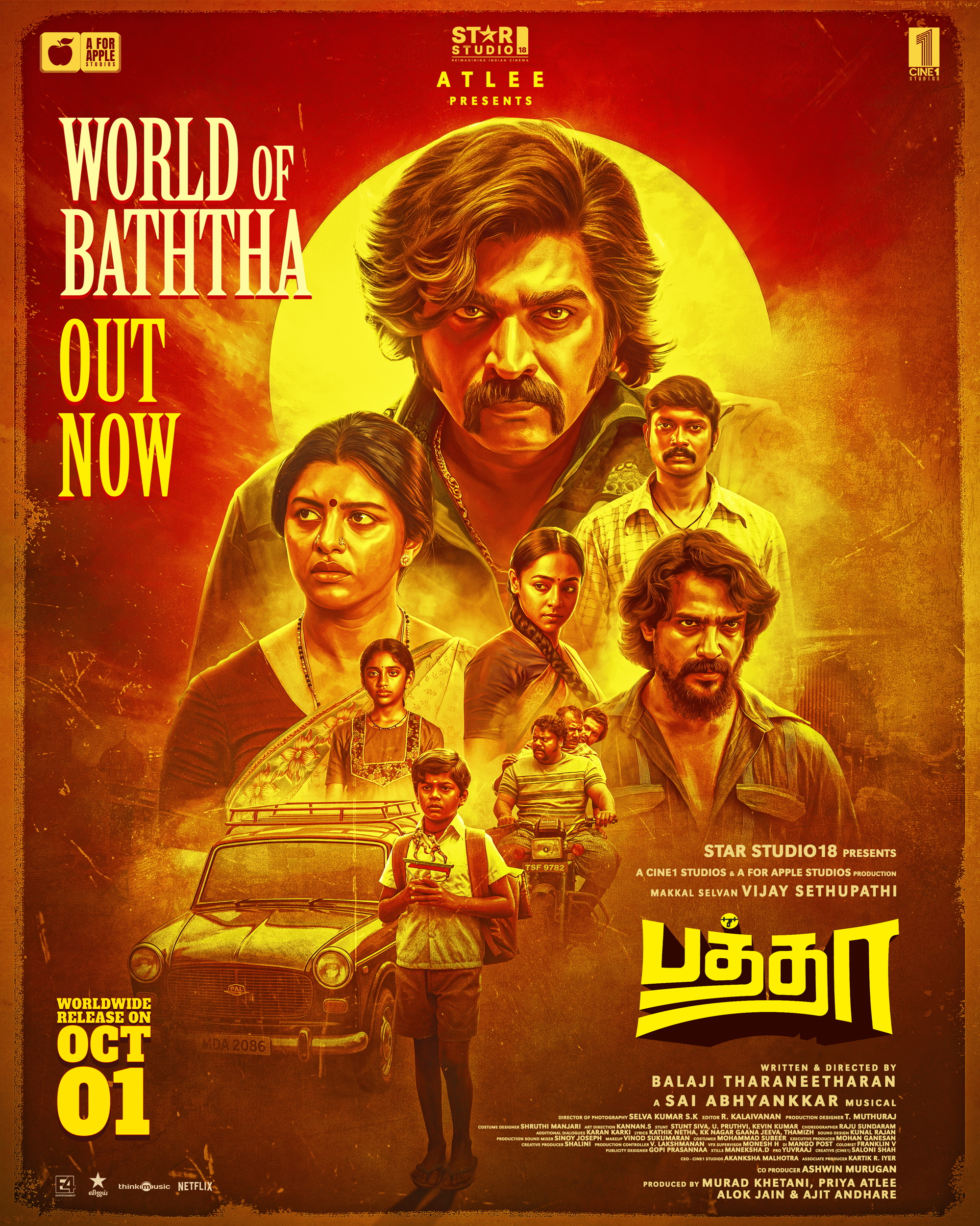 Baththa