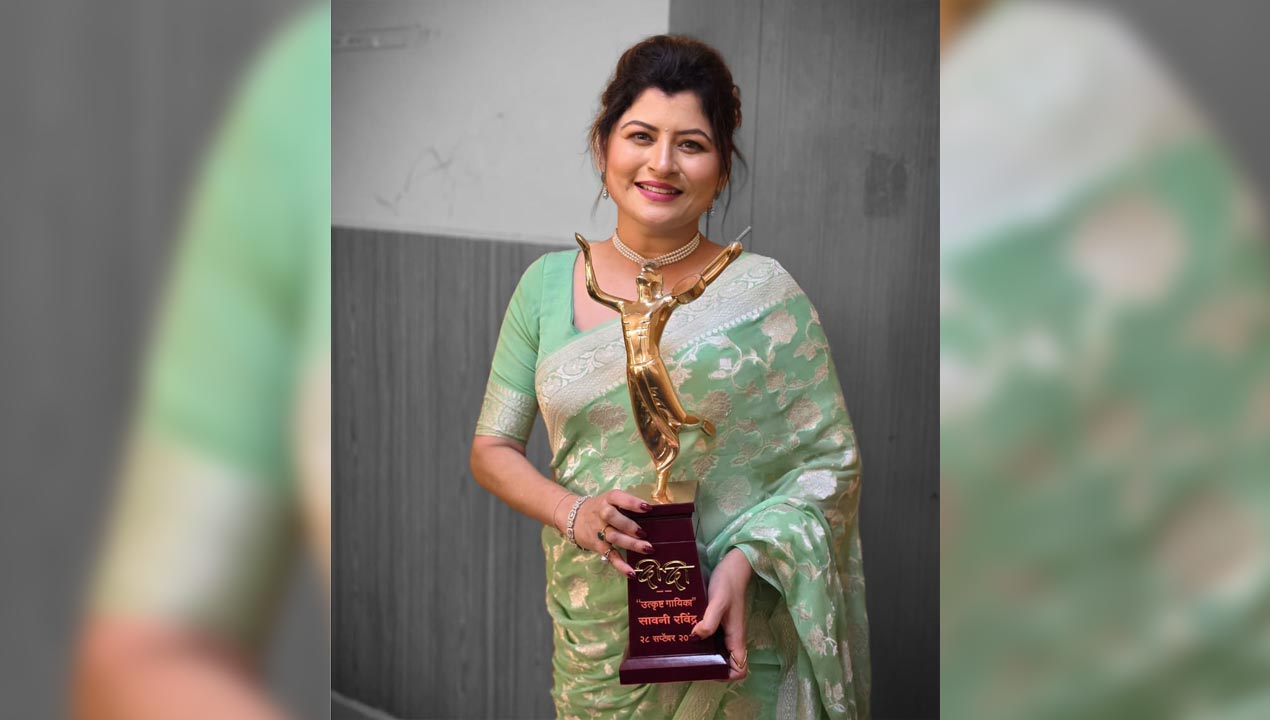 Bharatratna Lata Mangeshkar Award 2026