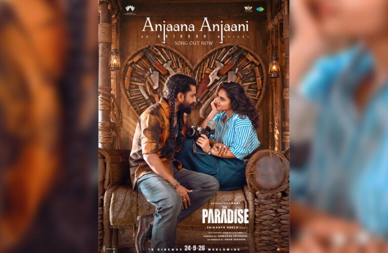 Anjaana Anjaani