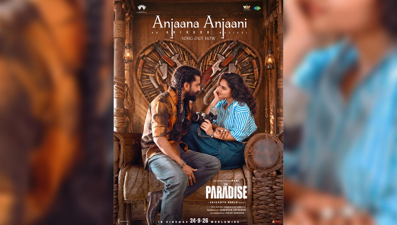 Anjaana Anjaani