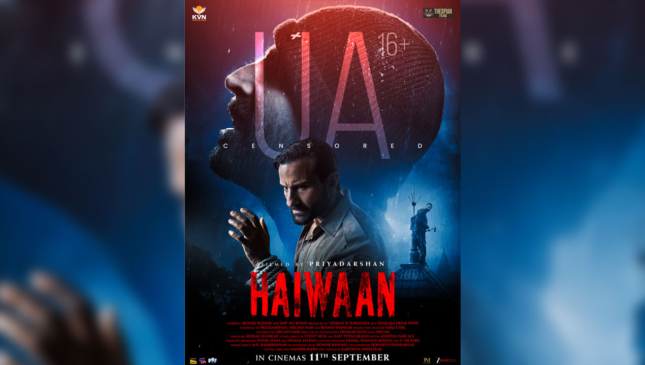 Haiwaan