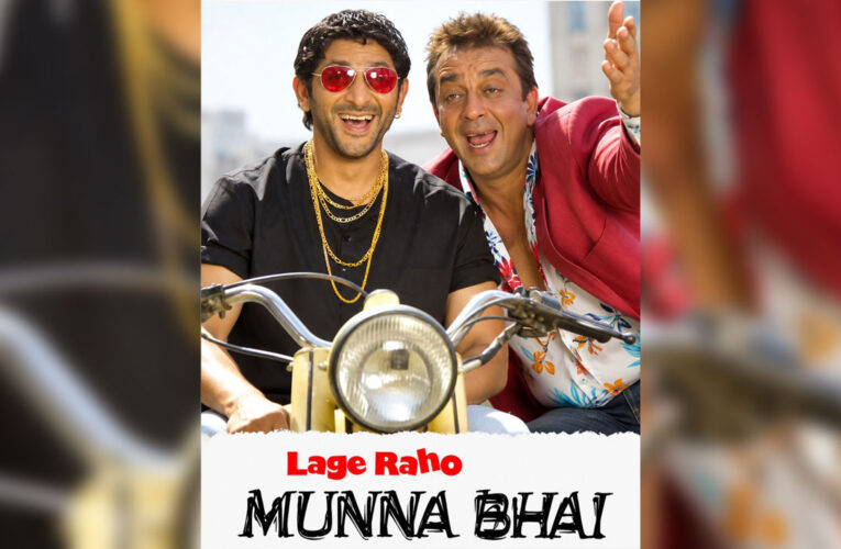 Lage Raho Munna Bhai