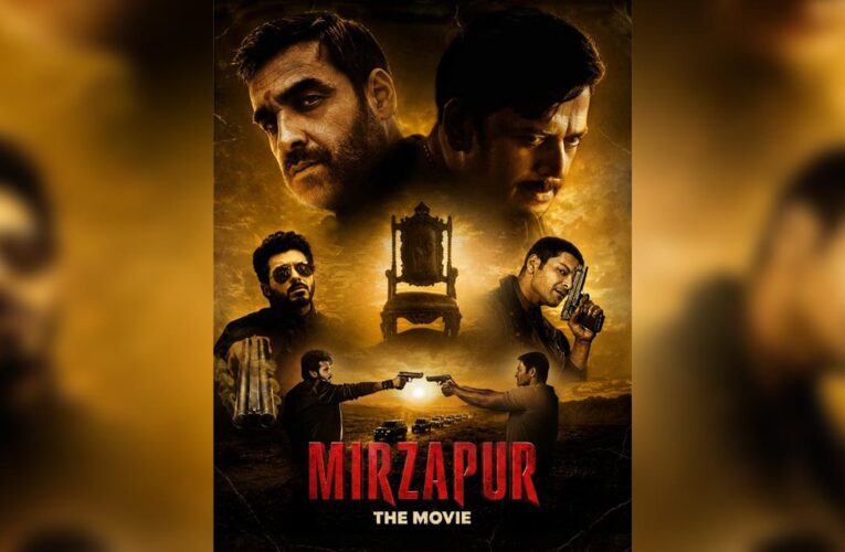 Mirzapur