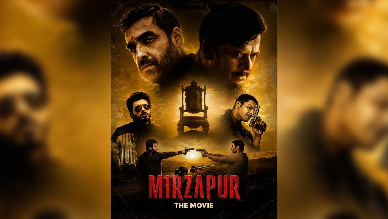 Mirzapur