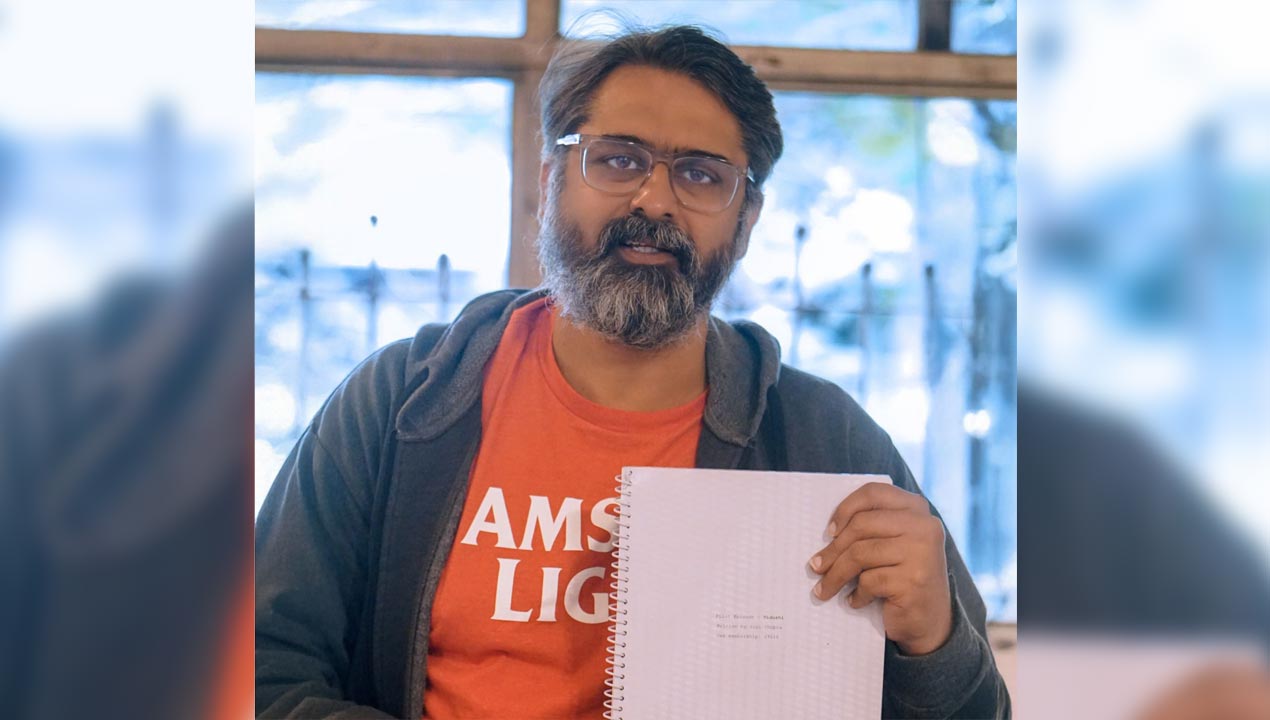 Ek Nayi Dor