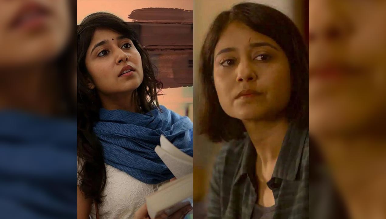 Golu Gupta