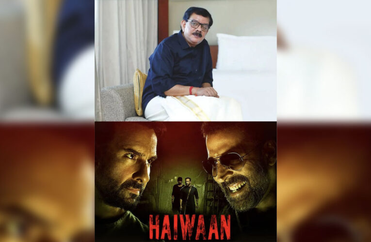 Haiwaan