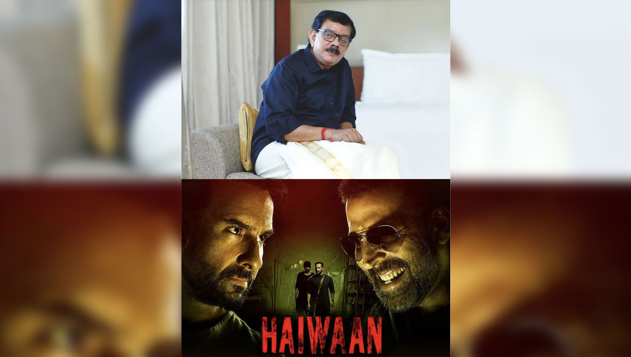 Haiwaan