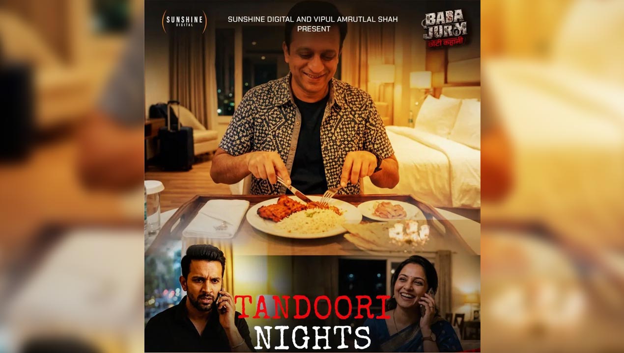 Tandoori Nights