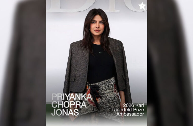 Priyanka Chopra Jonas