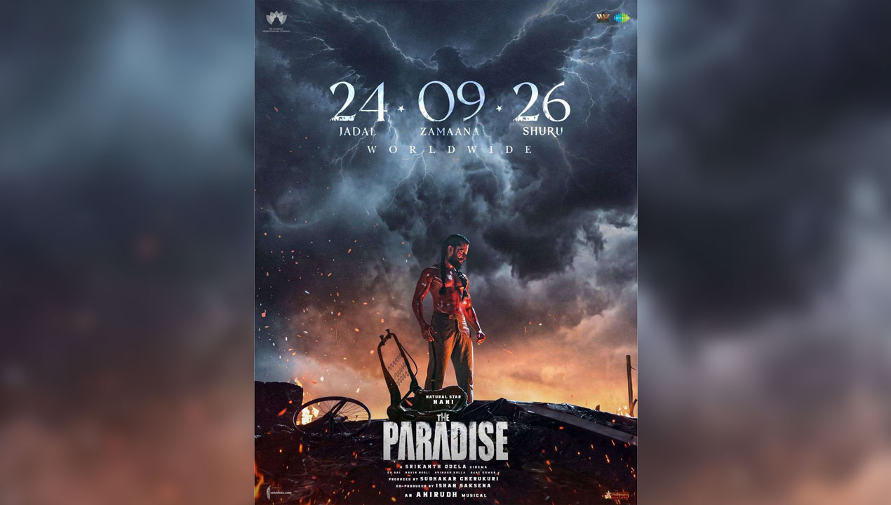 The Paradise