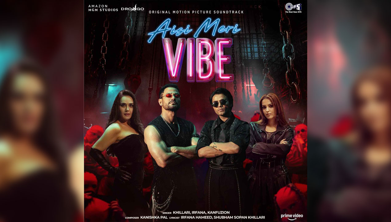 Aisi Meri Vibe
