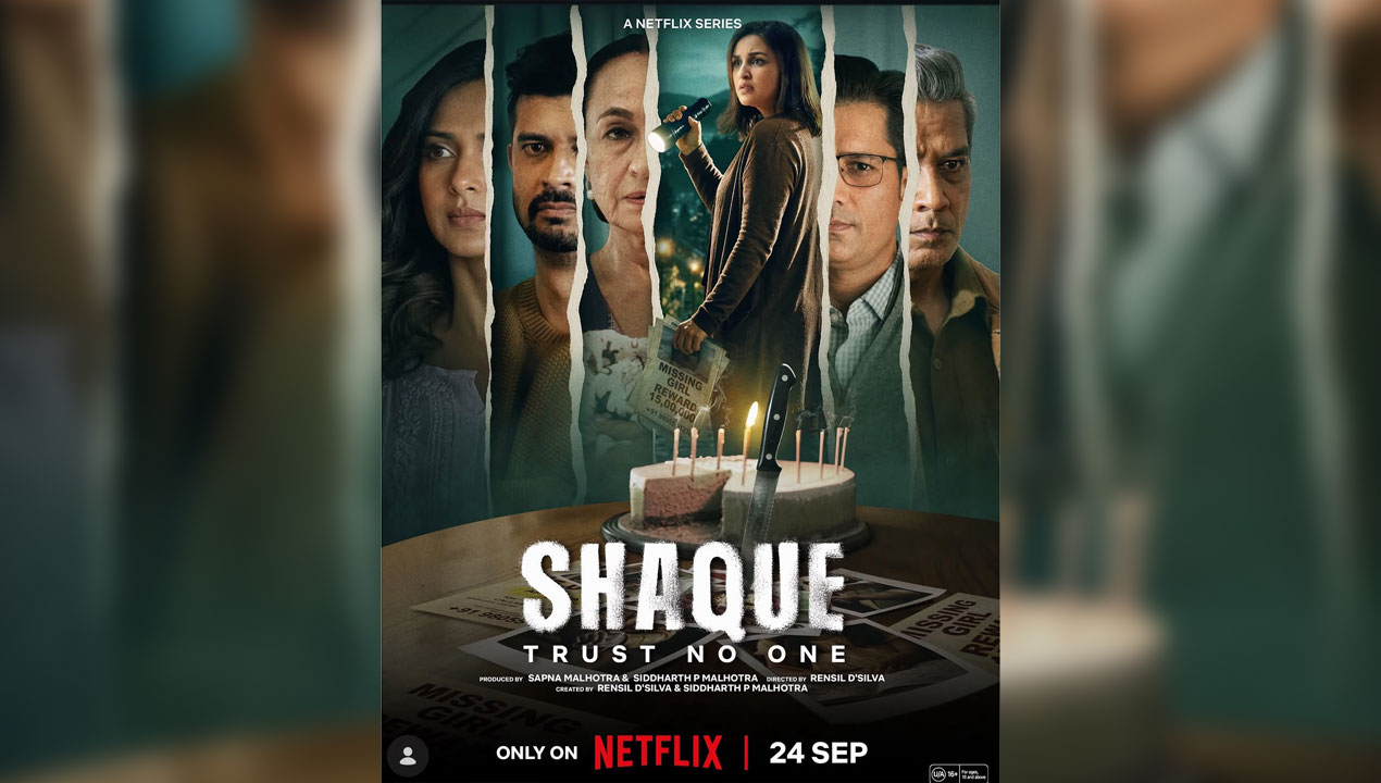 Shaque: Trust No One