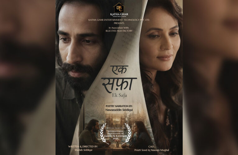 Nawazuddin Siddiqui Lends Voice to Shadab Siddiqui’s 1 Safa, Inspired by Faiz Ahmed Faiz’s Poetry!
