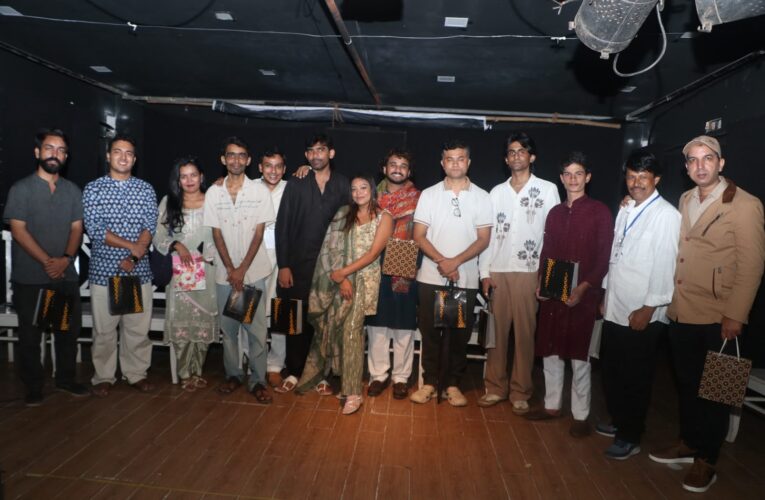 Sukhan Aur Cinema