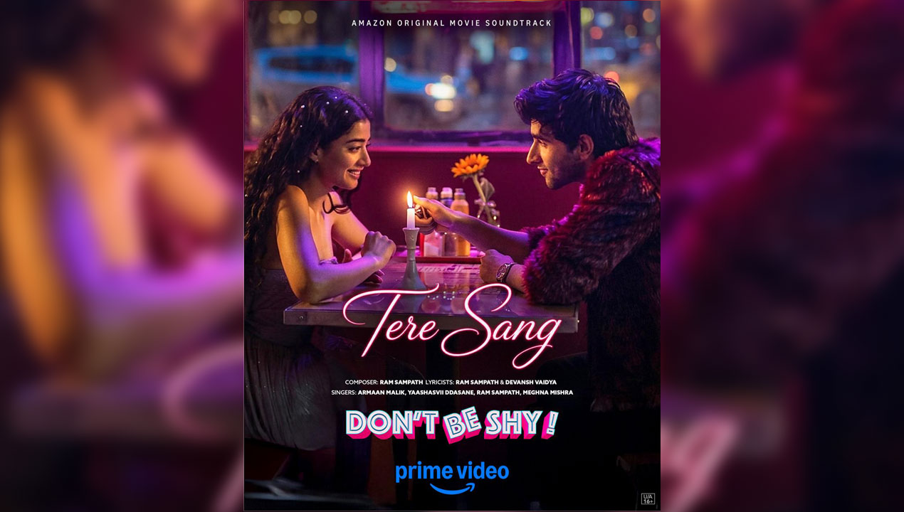 Tere Sang