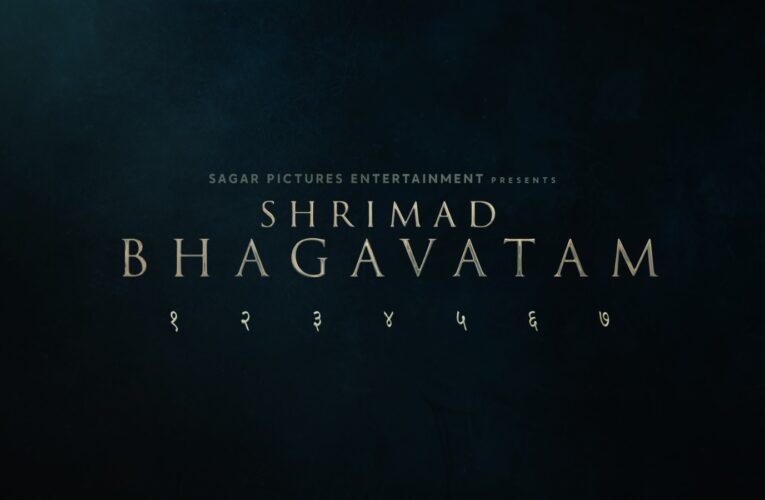 Shrimad Bhagavatam