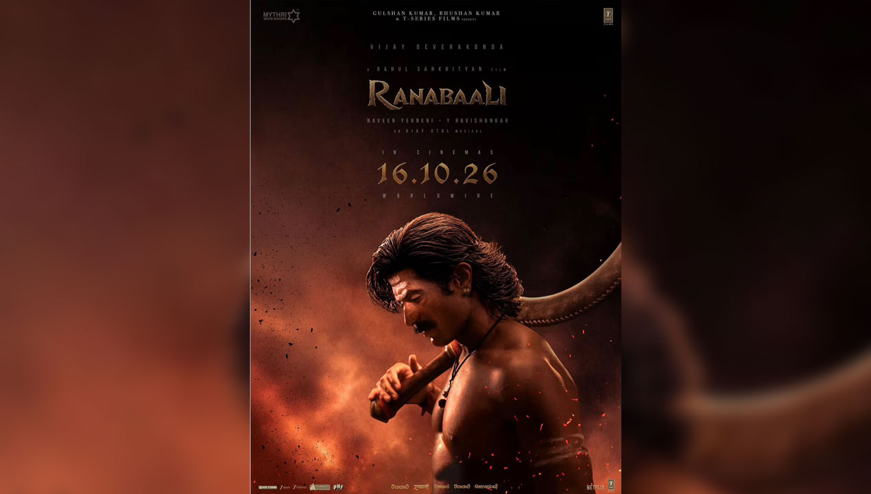 Ranabaali