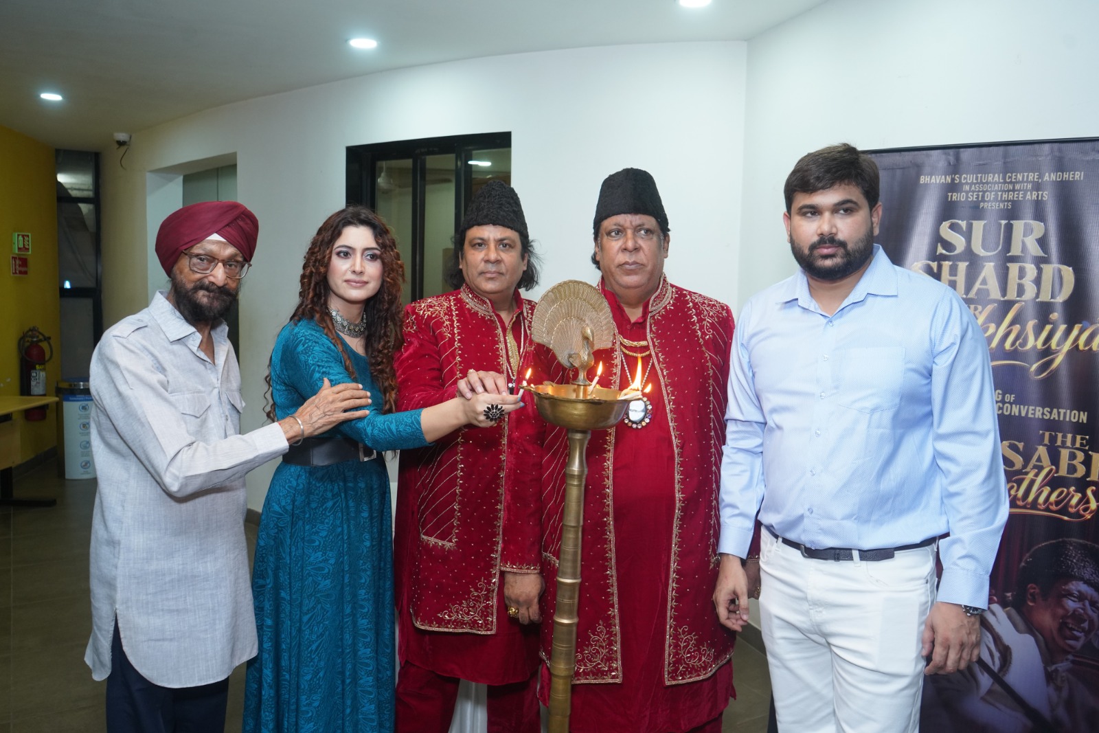 Sur, Shabd Aur Shakhsiyat