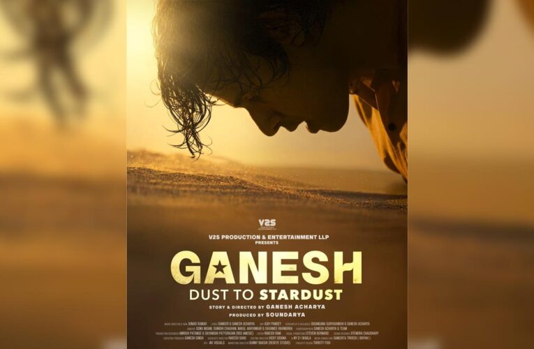 Ganesh Acharya