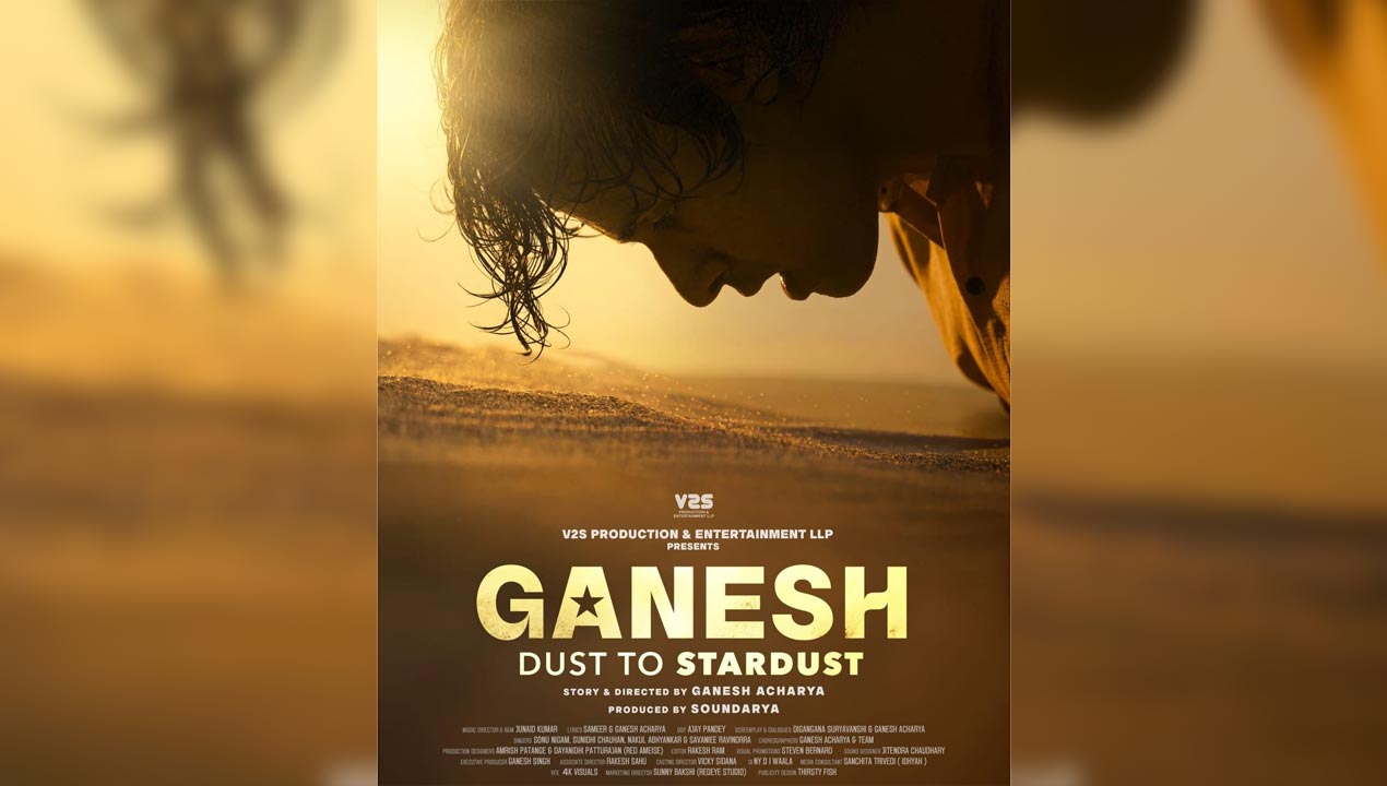 Ganesh Acharya