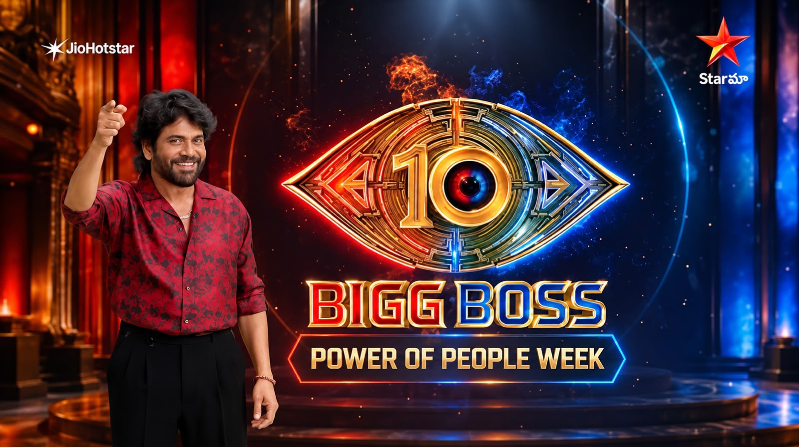 Bigg Boss Telugu