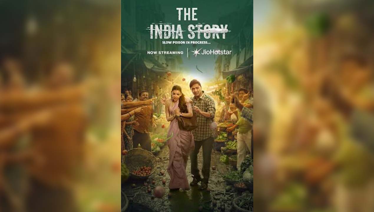 The India Story