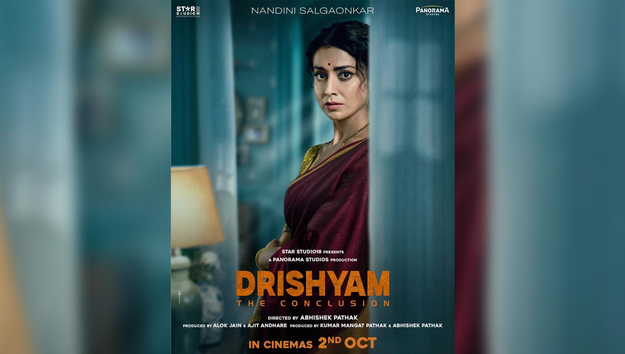 Drishyam The Conclusion