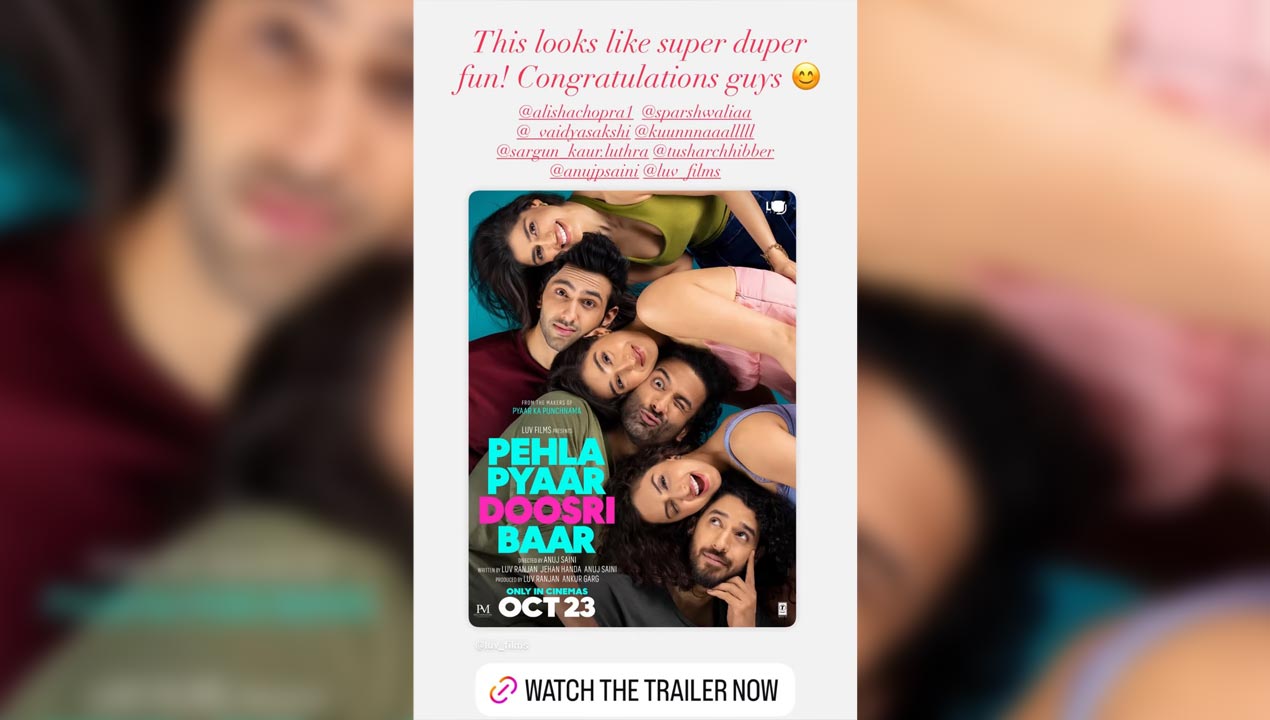 Pehla Pyaar Doosri Baar