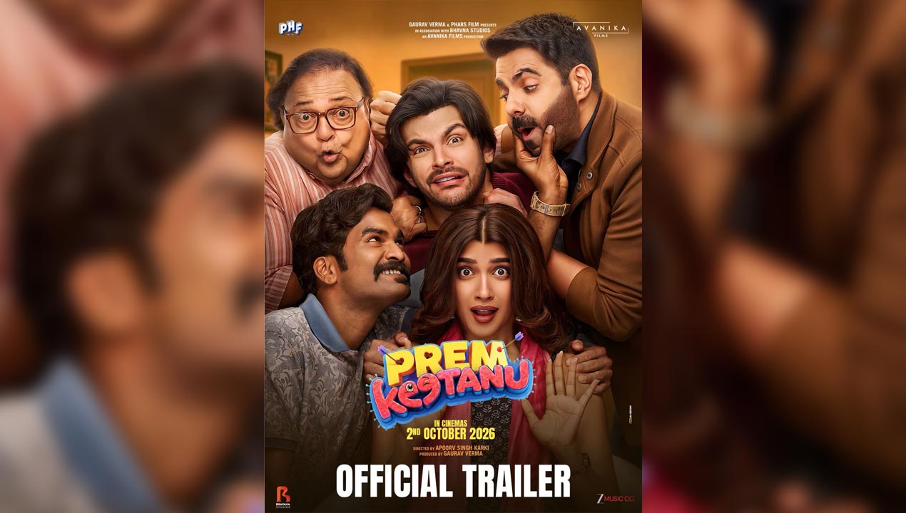 Prem Keetanu