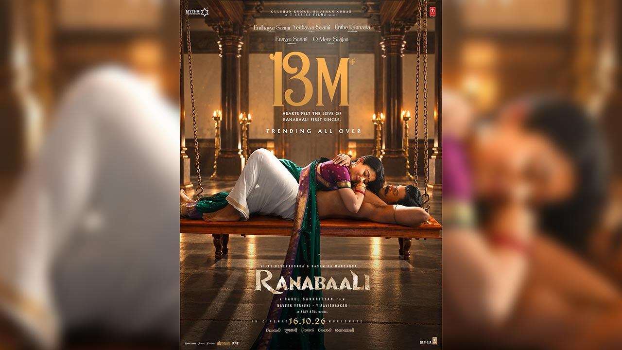Ranabaali’s