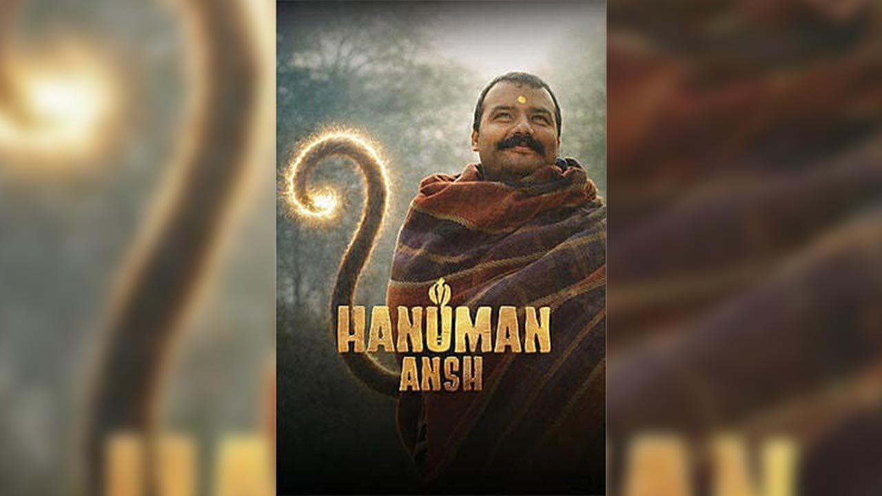 Hanuman Ansh