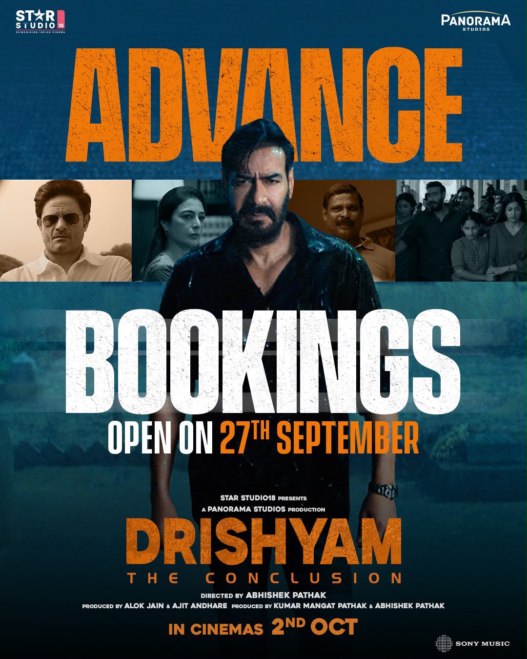 Drishyam