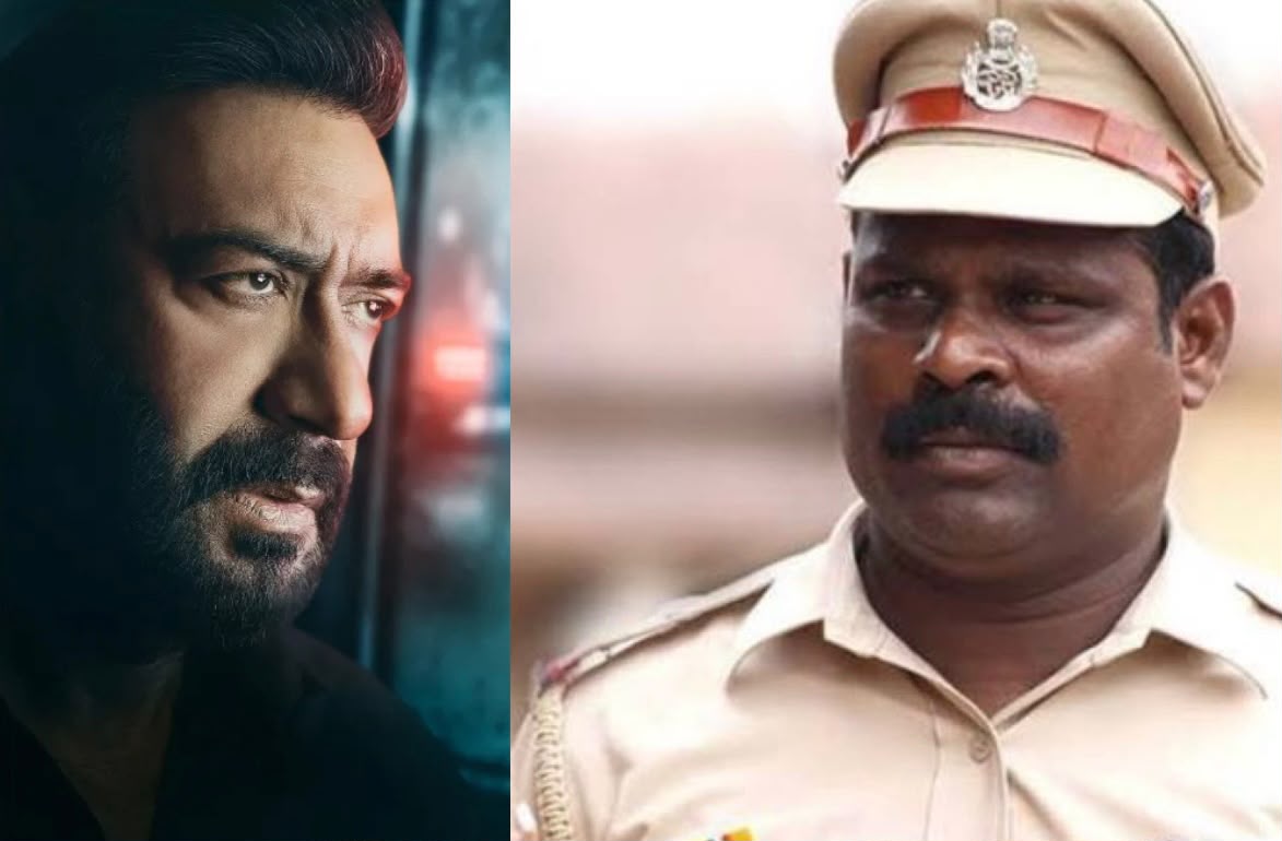 Drishyam